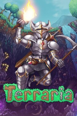 غلاف لعبة Terraria